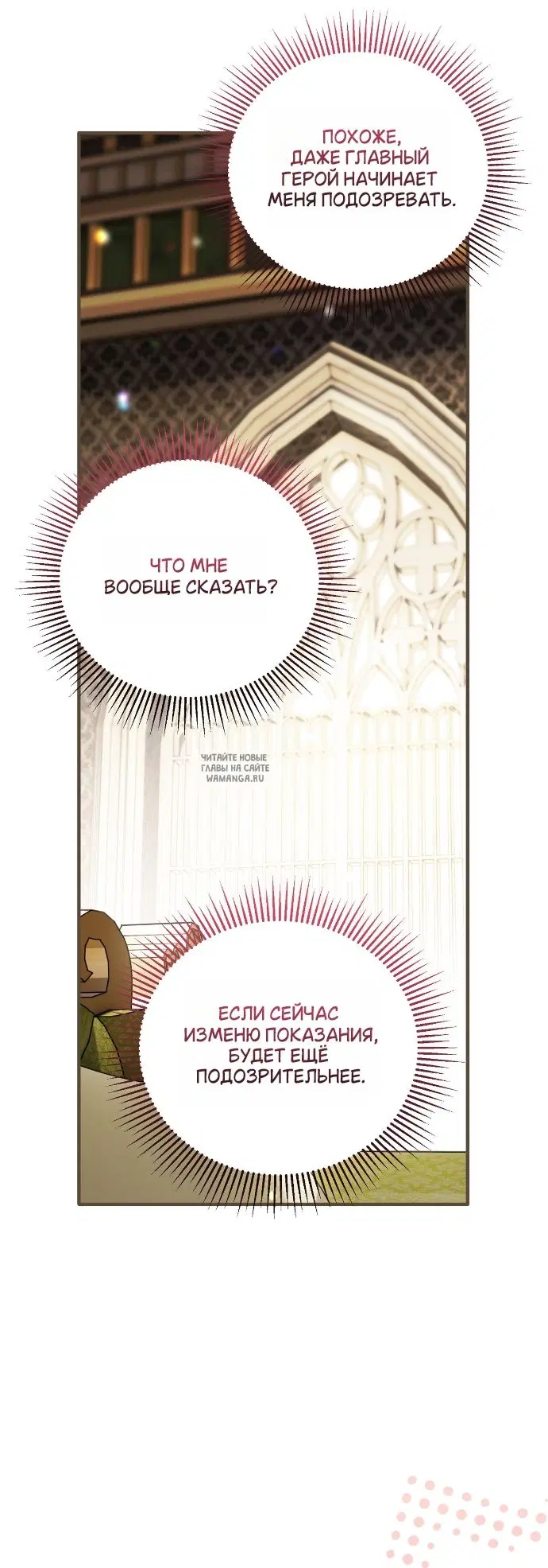 Page 31.000