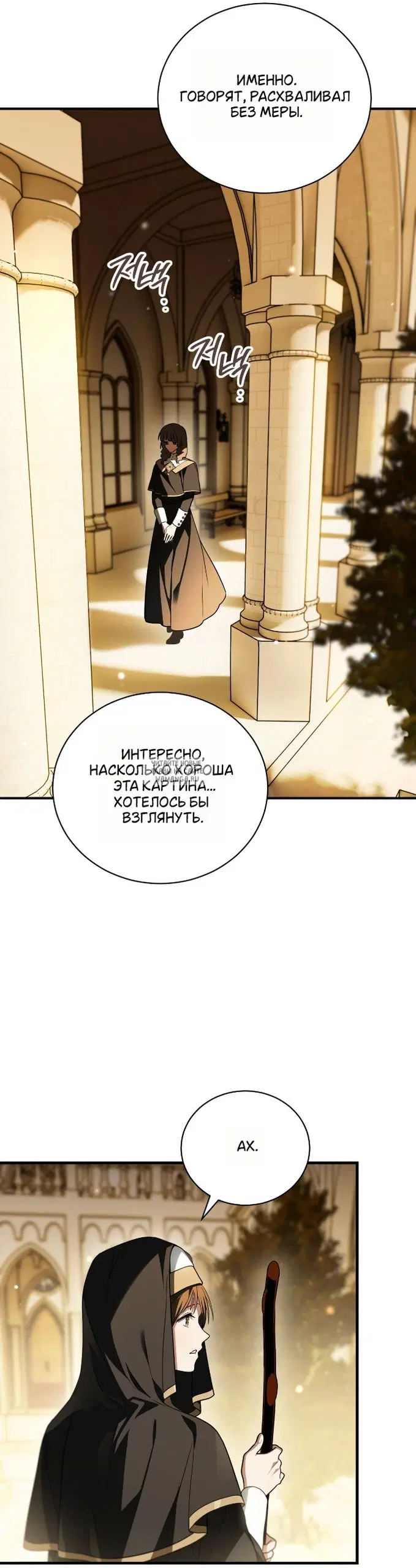 Page 31.000