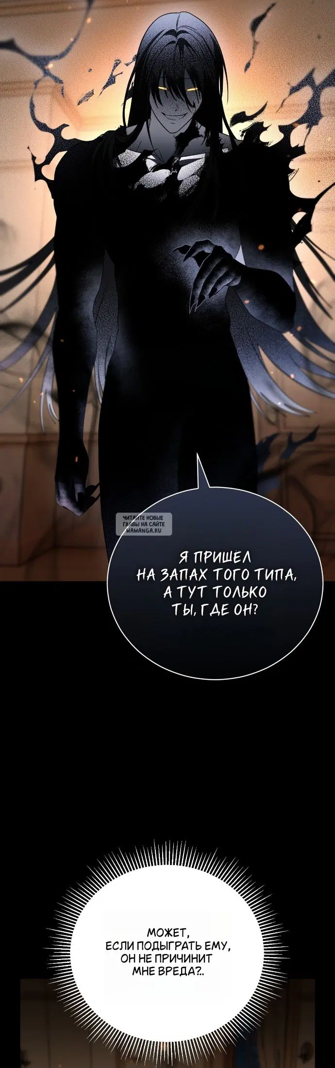Page 31.000
