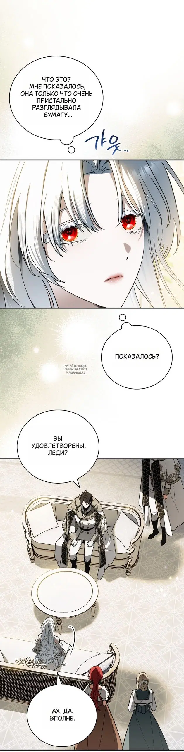Page 31.000