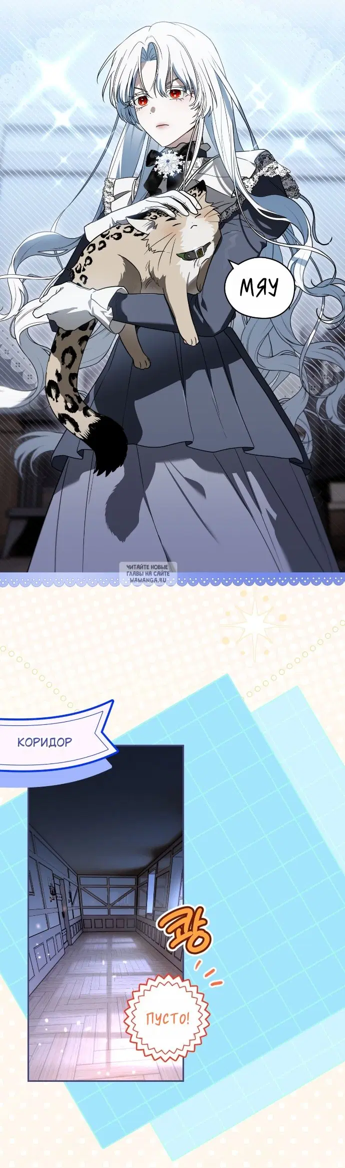 Page 31.000