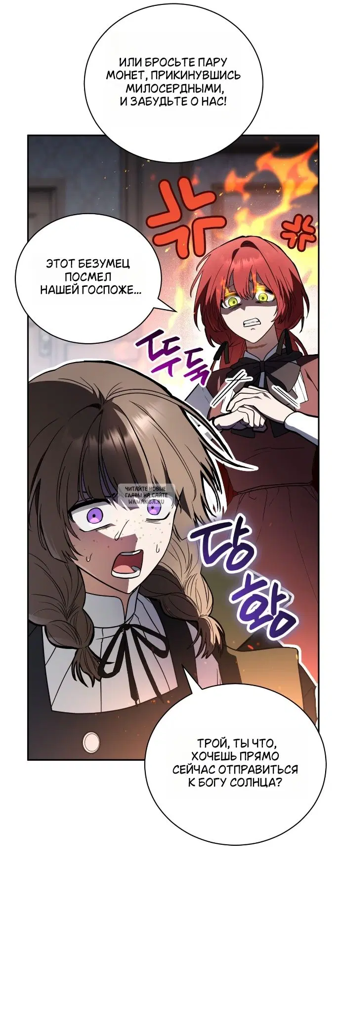 Page 31.000