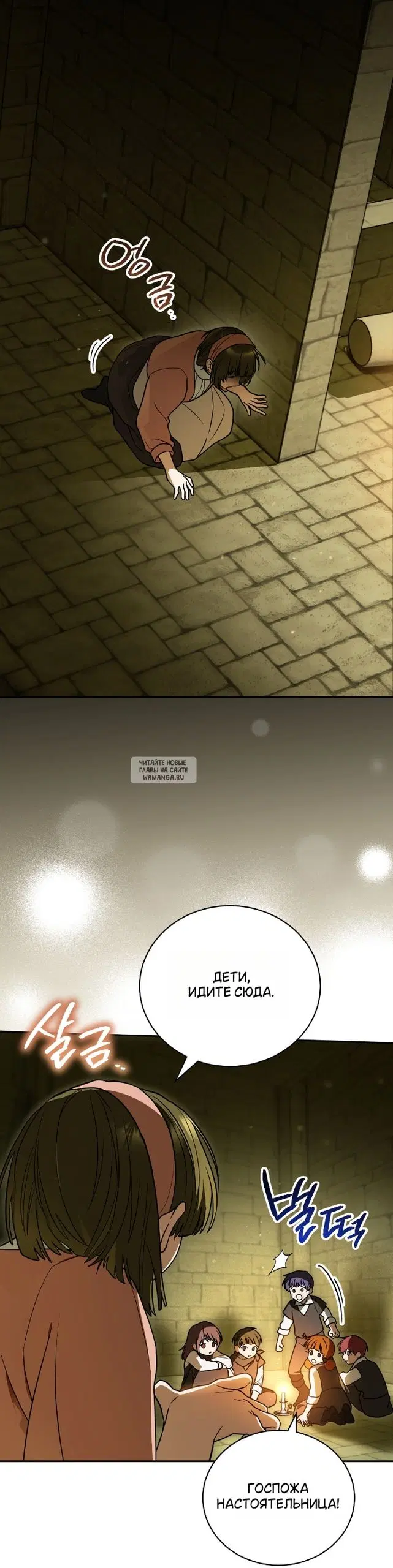 Page 31.000