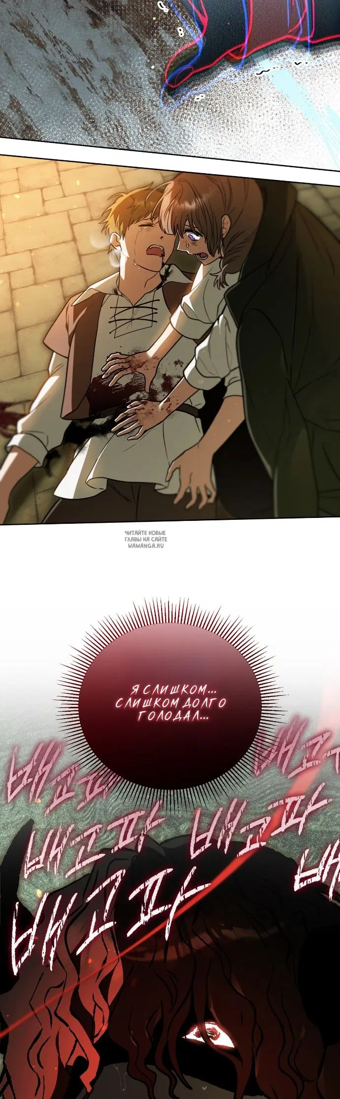 Page 31.000