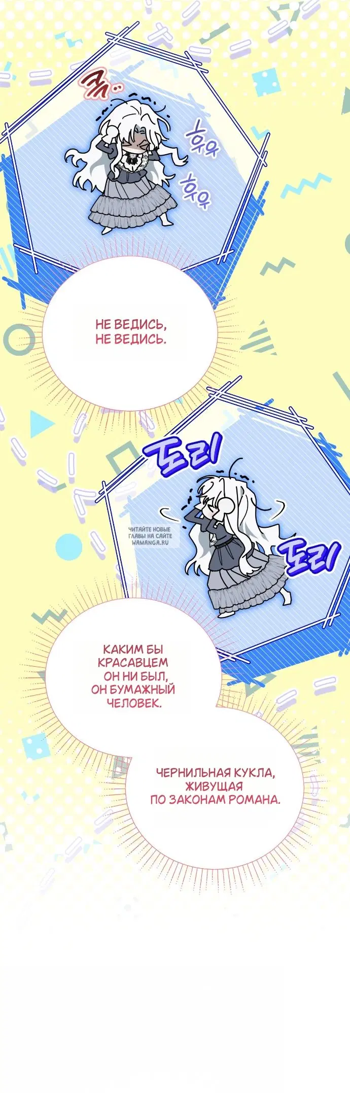 Page 31.000