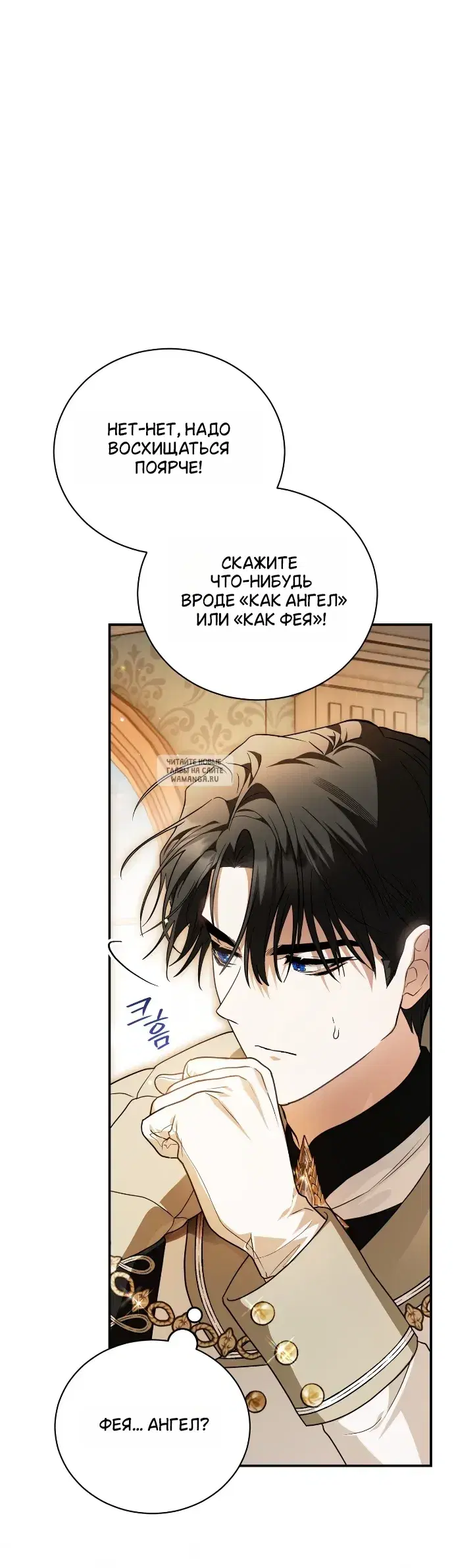 Page 31.000