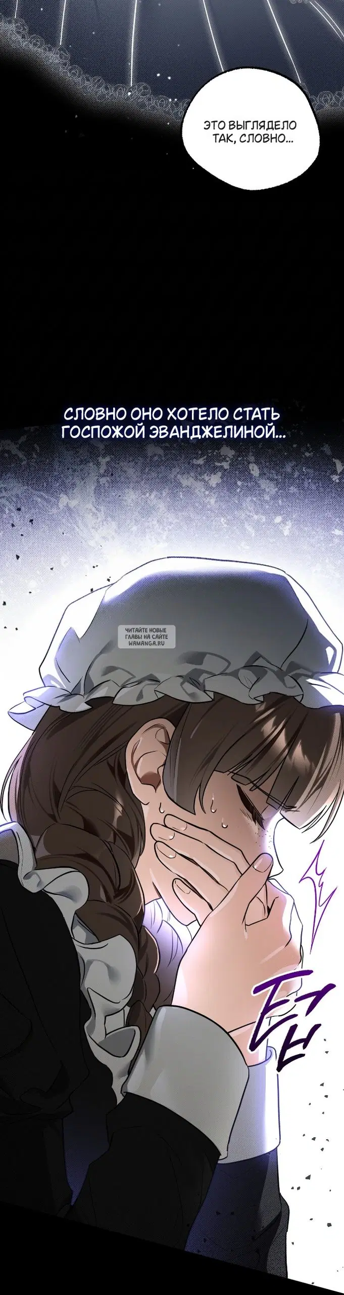 Page 32.000