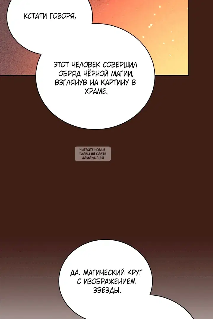 Page 32.000