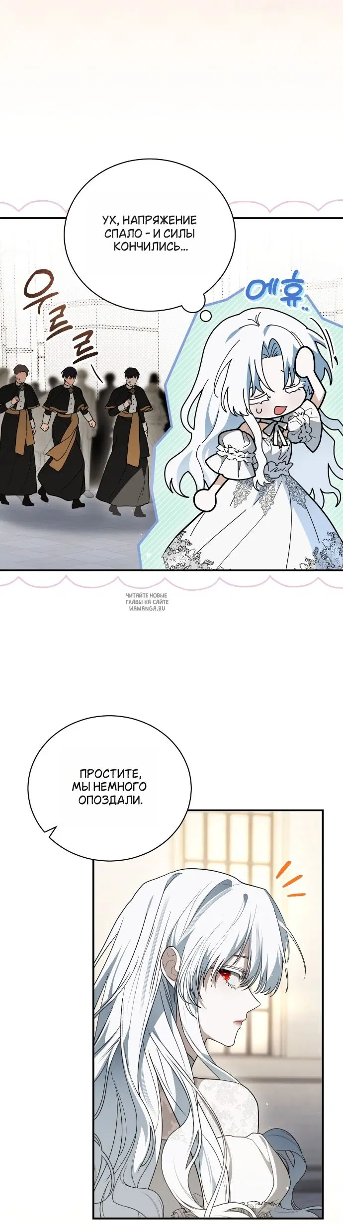 Page 32.000