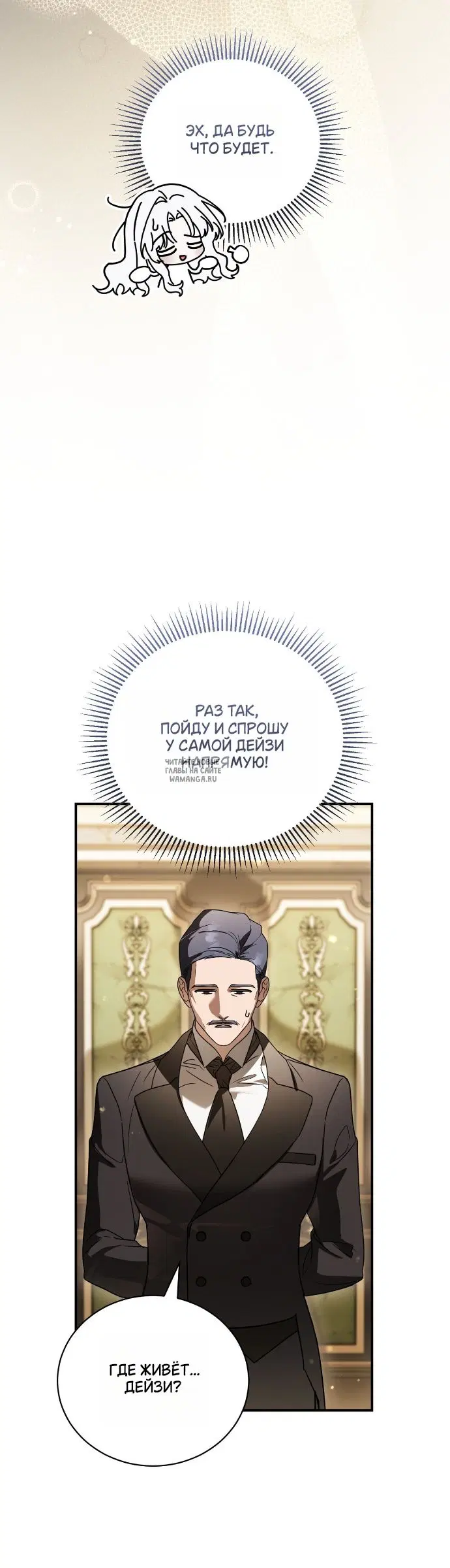 Page 32.000