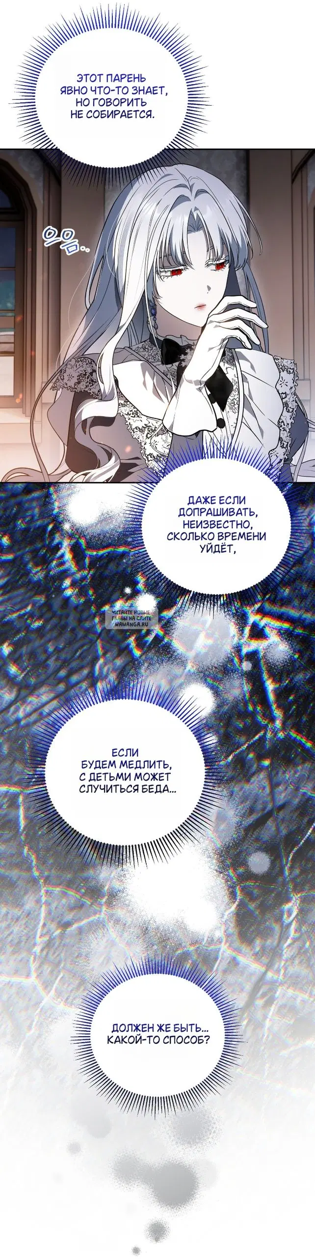 Page 32.000