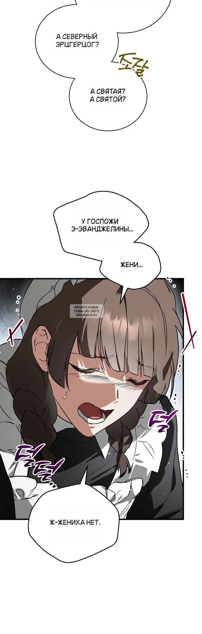 Page 33.000