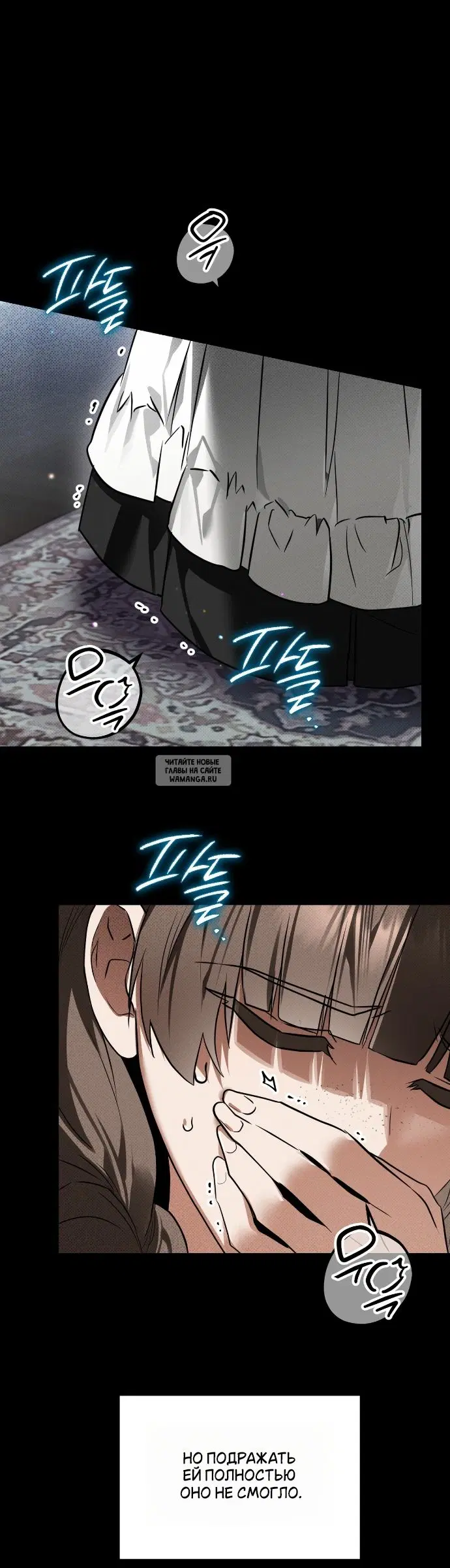 Page 33.000
