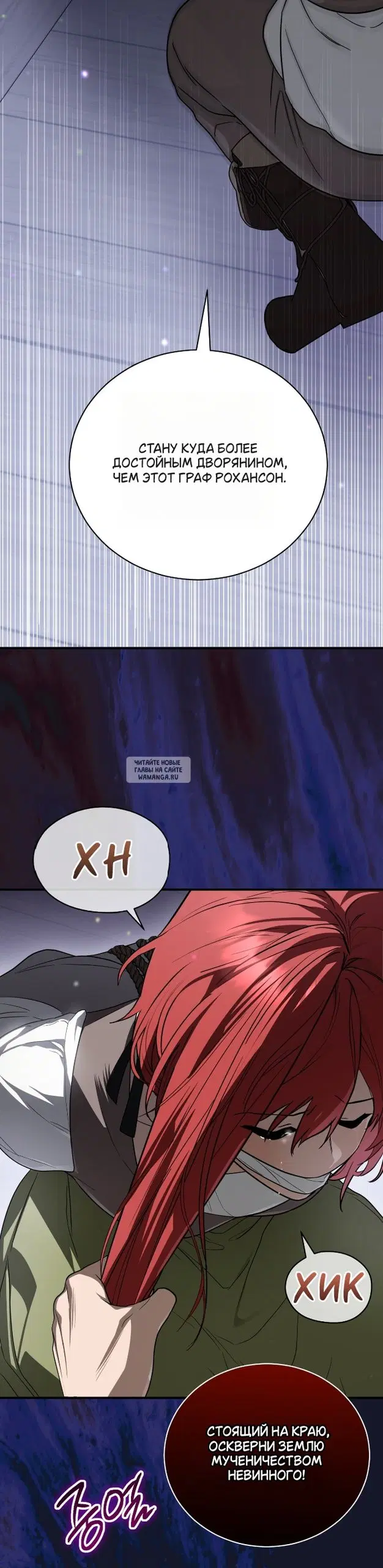 Page 33.000