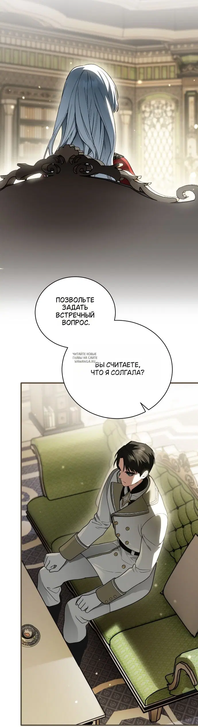Page 33.000