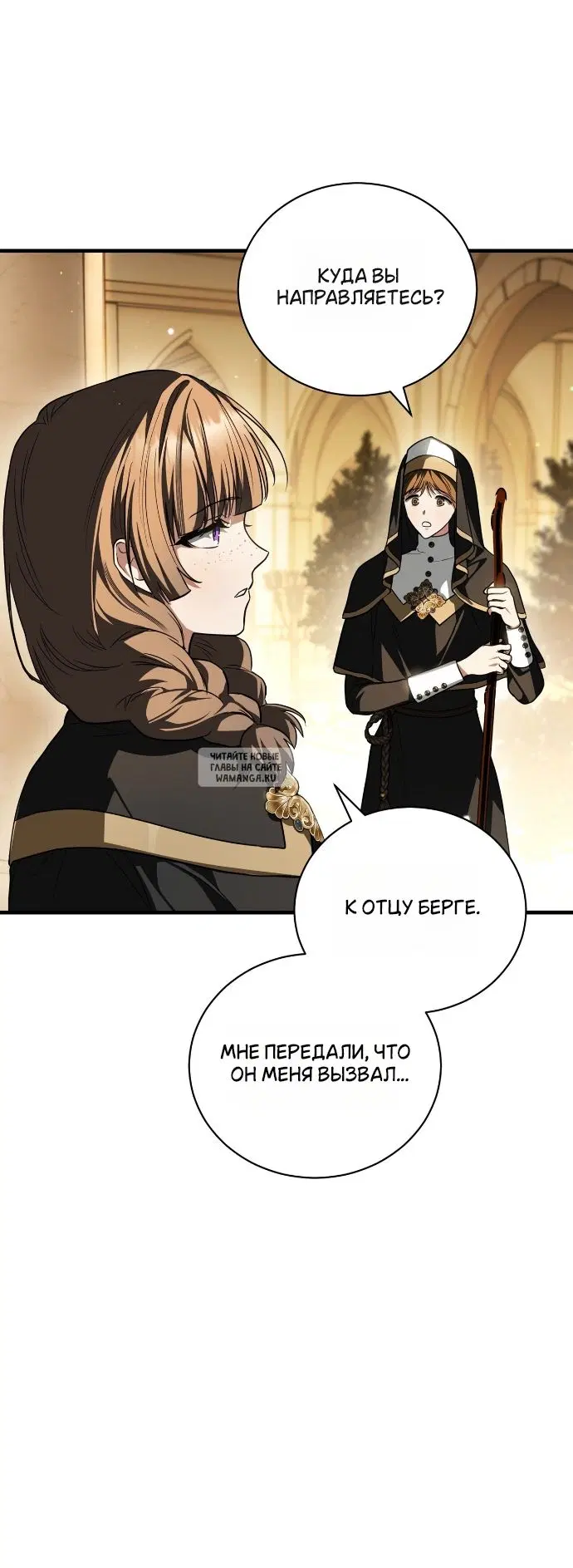 Page 33.000