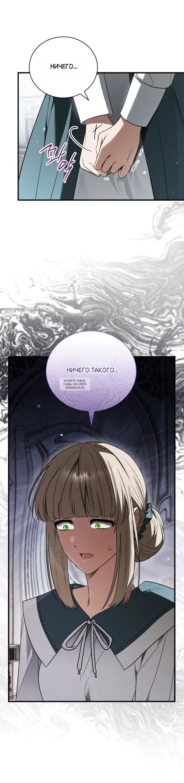 Page 33.000