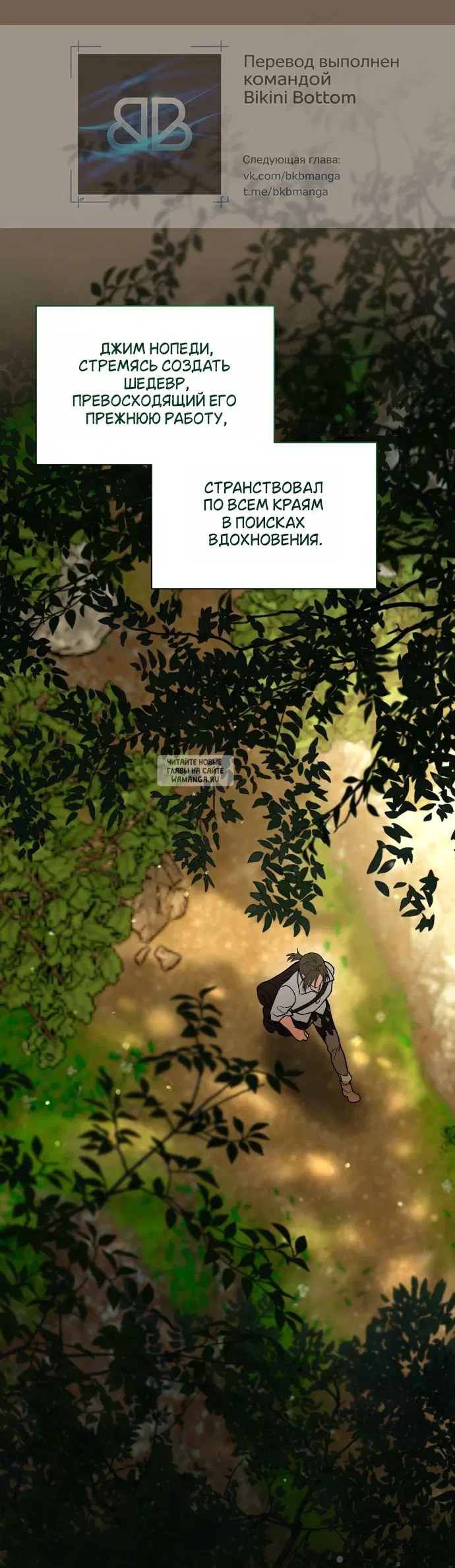 Page 33.000
