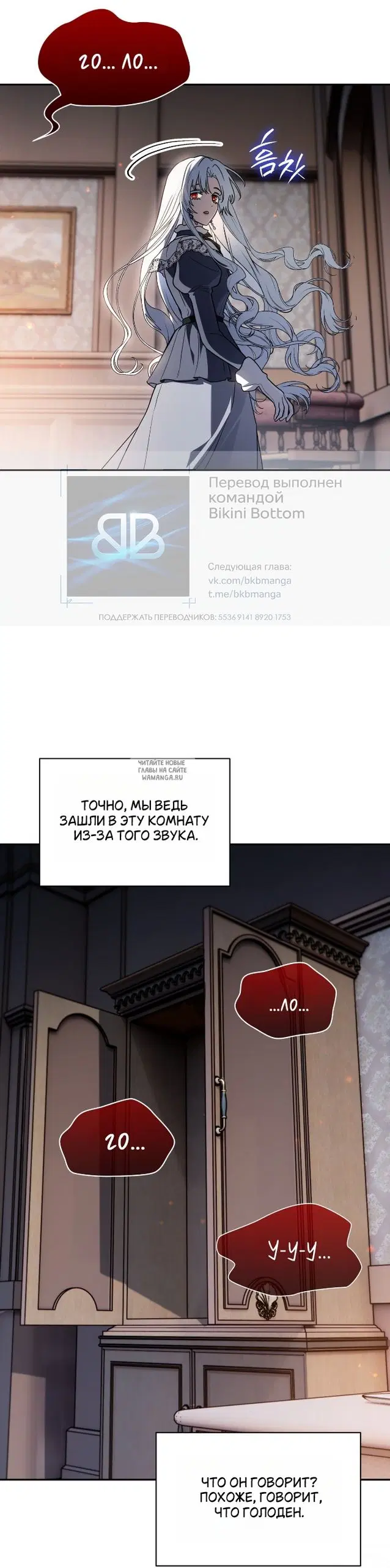 Page 33.000