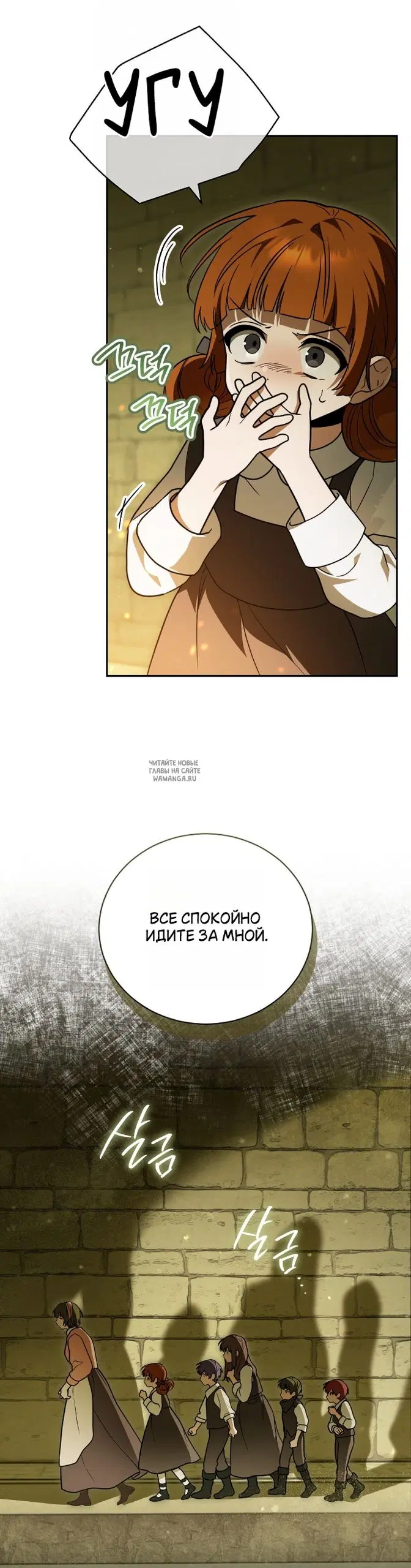 Page 33.000