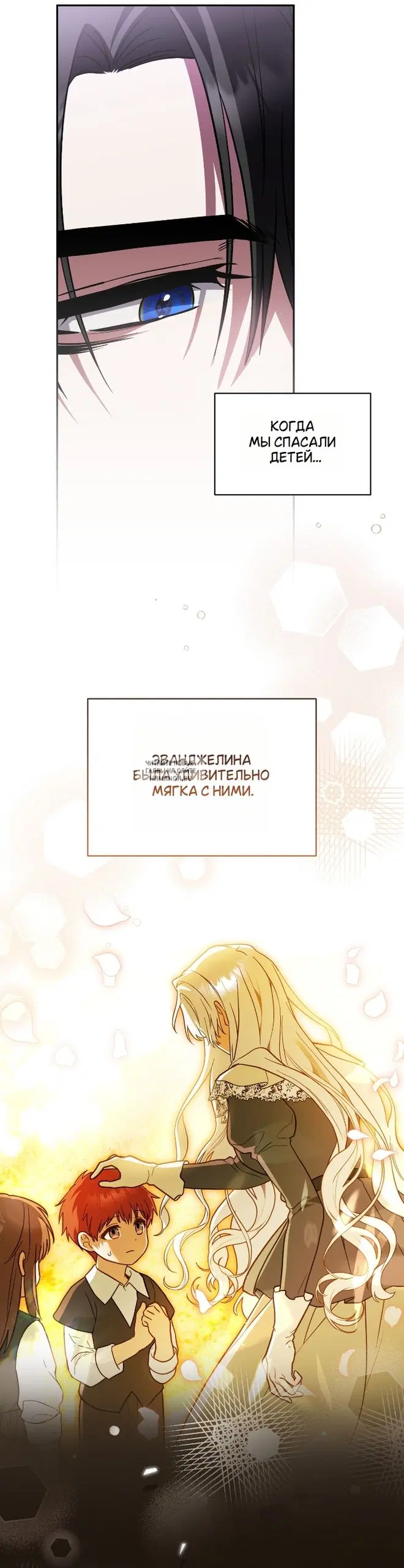 Page 33.000