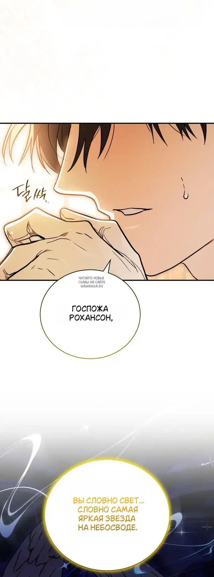 Page 33.000