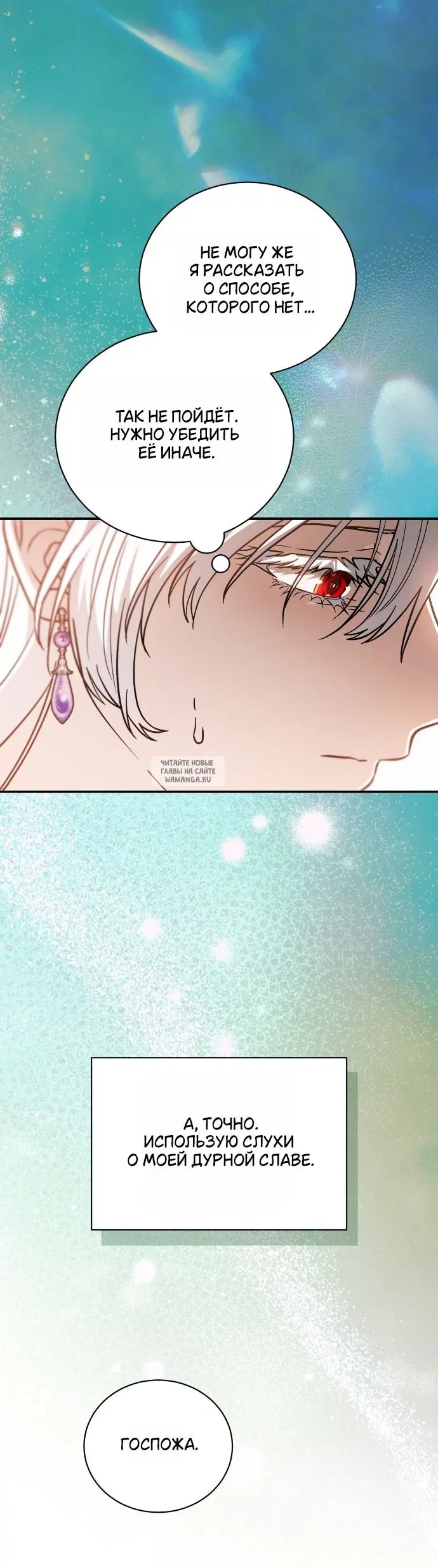 Page 44.000