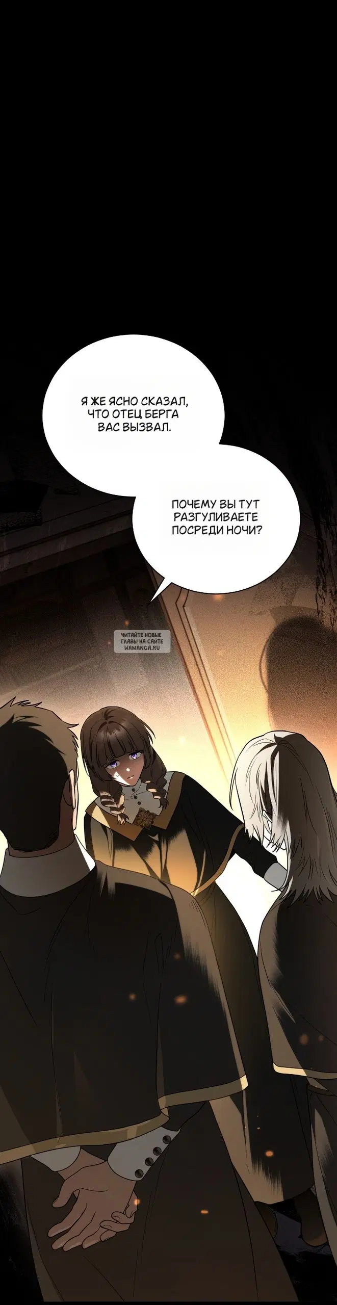 Page 44.000
