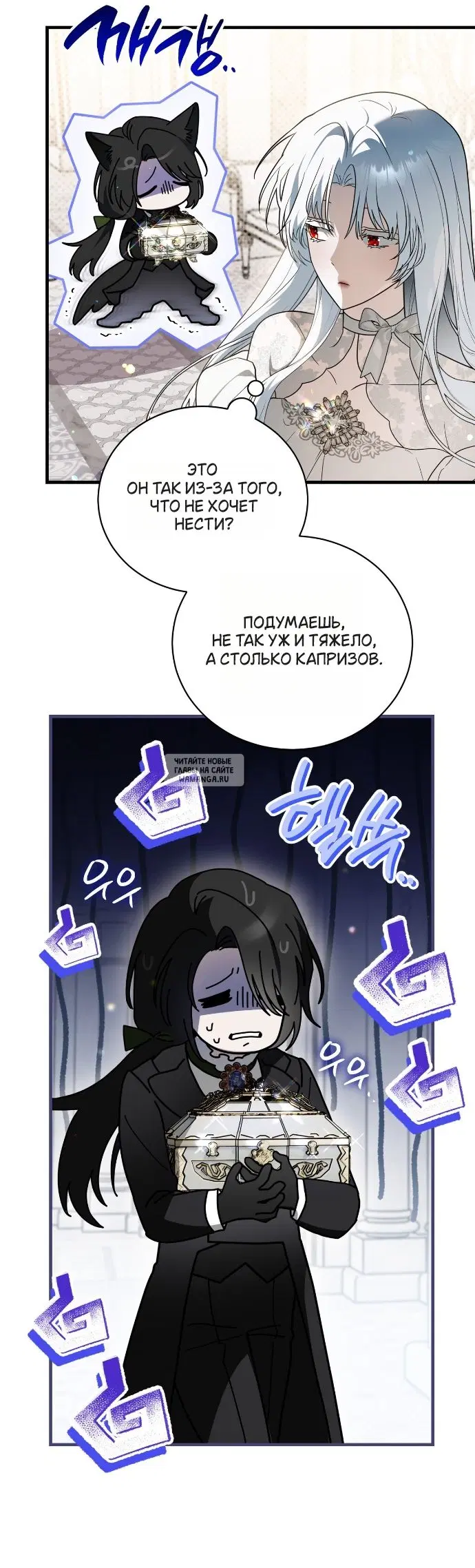 Page 44.000