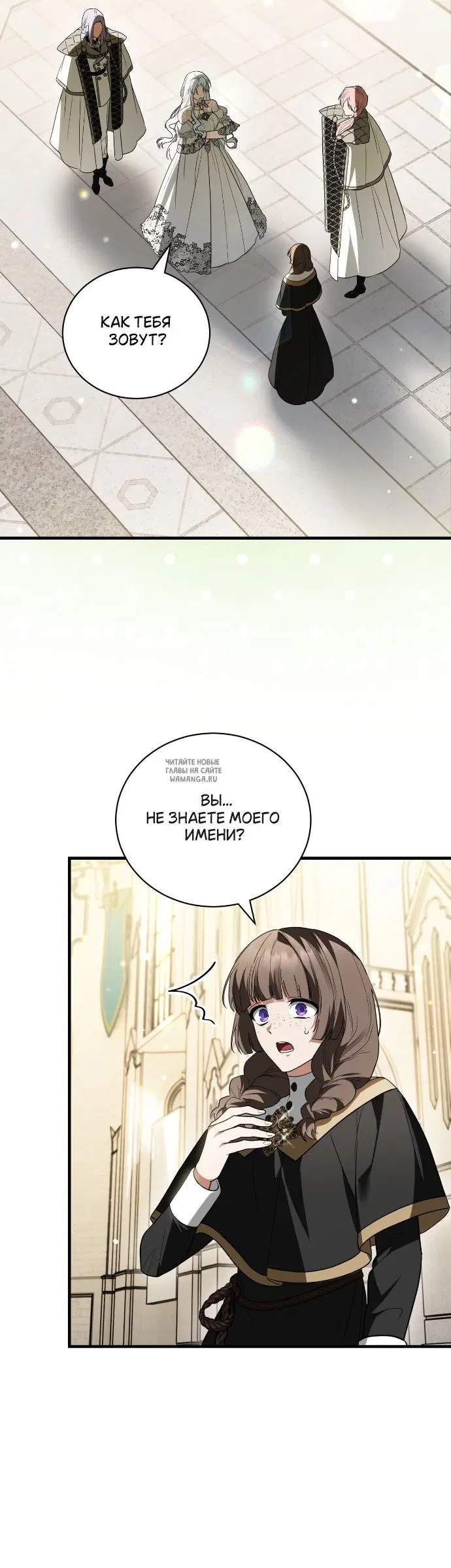 Page 44.000