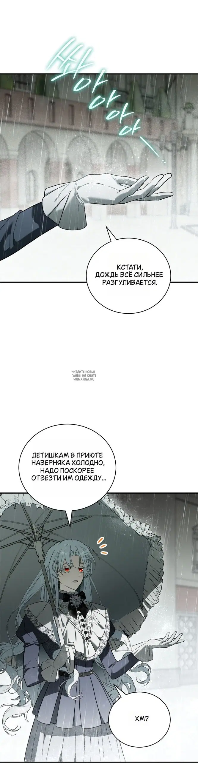 Page 44.000