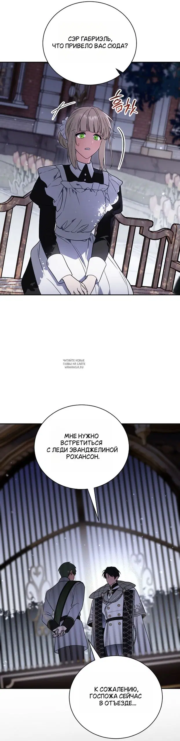 Page 44.000