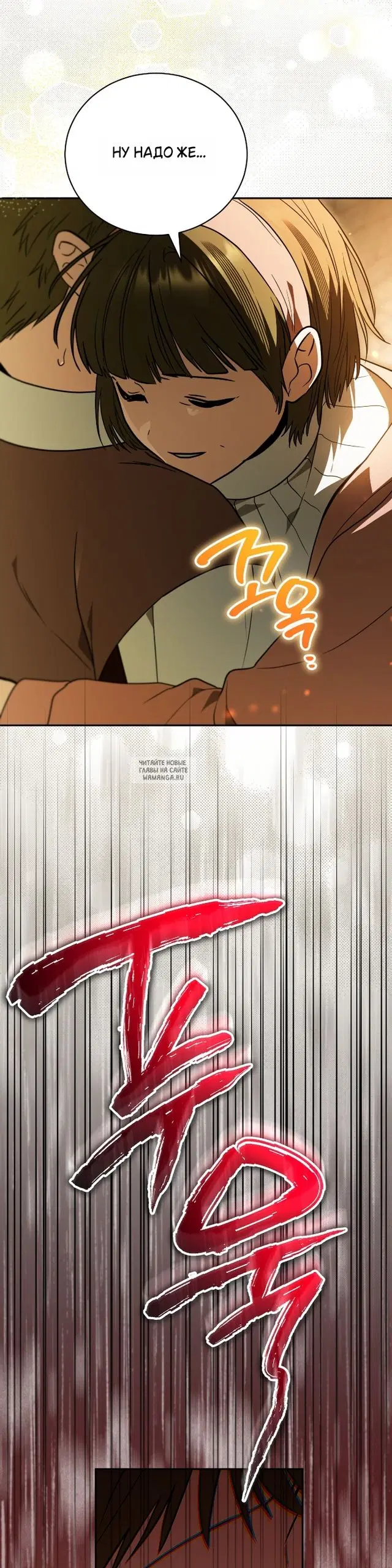 Page 44.000