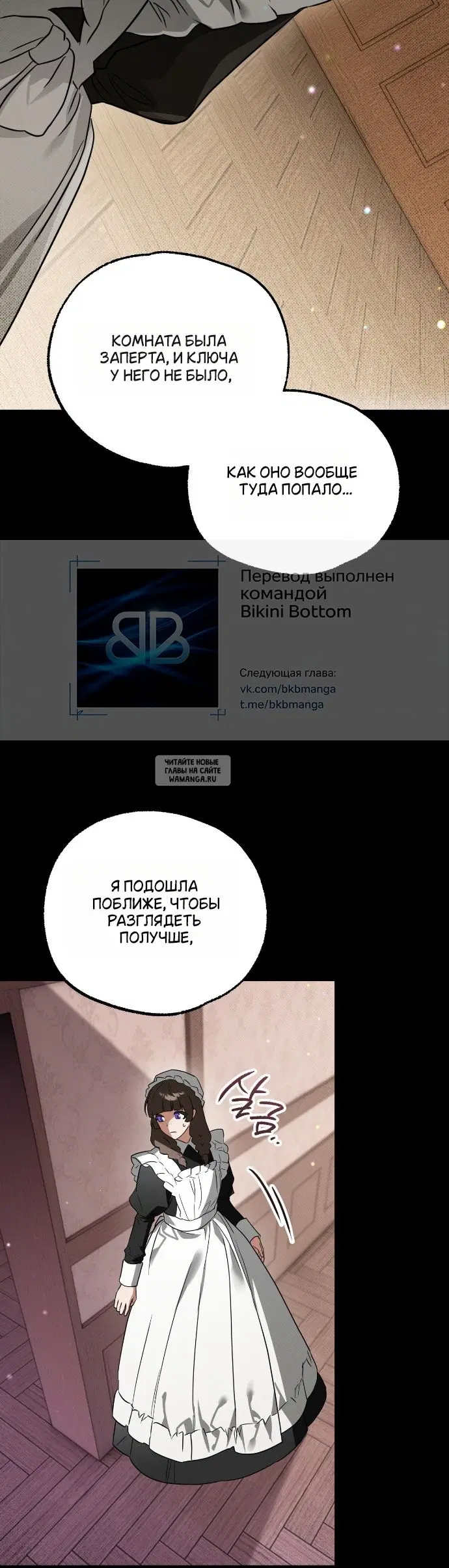 Page 45.000