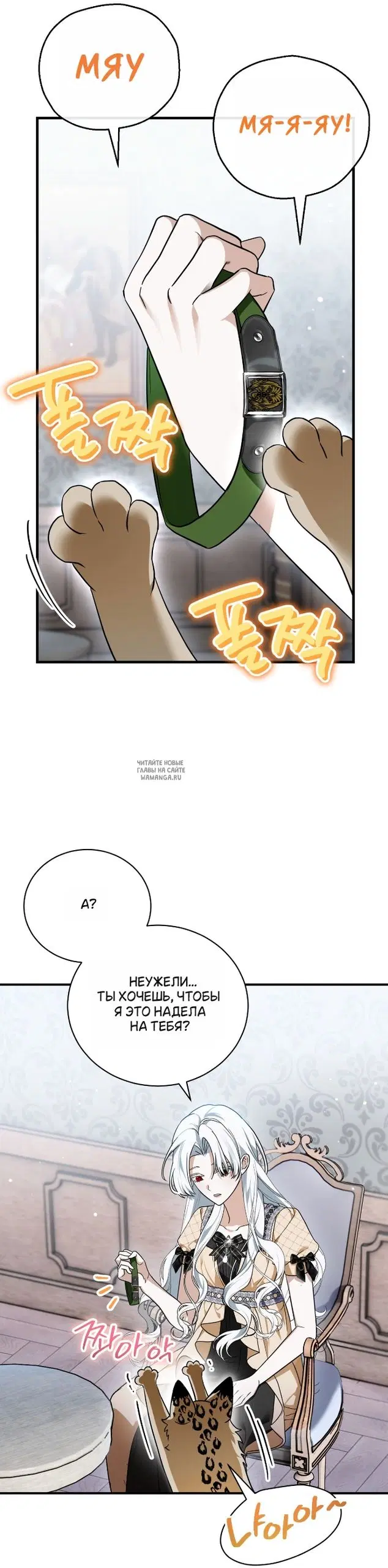 Page 45.000
