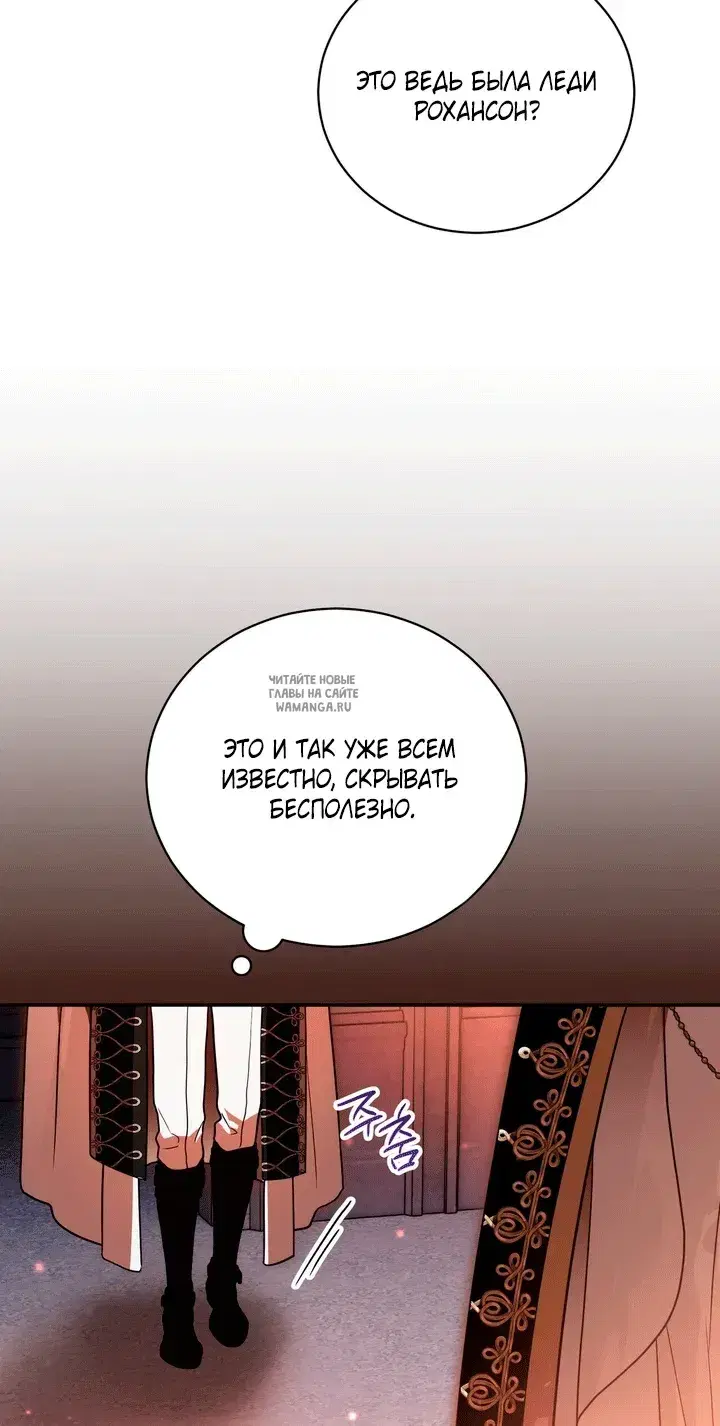Page 45.000