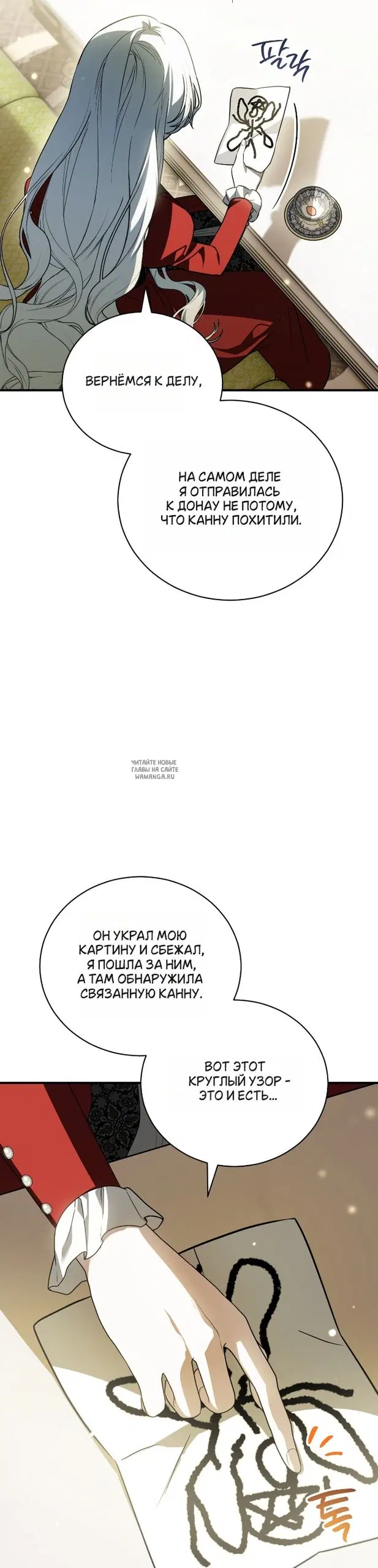 Page 45.000