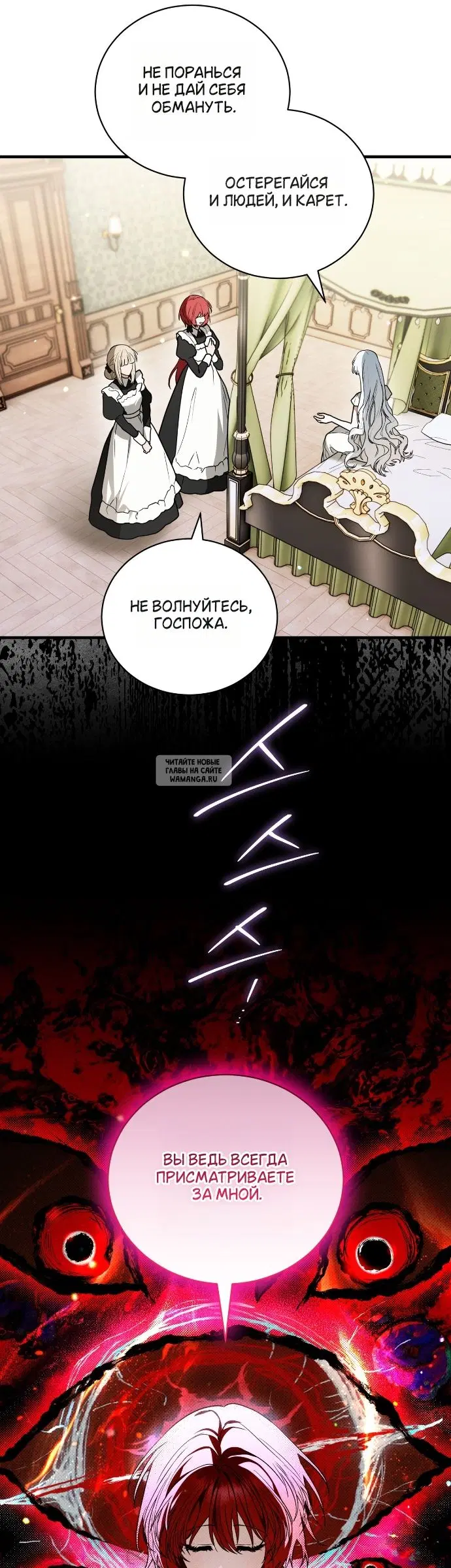Page 45.000