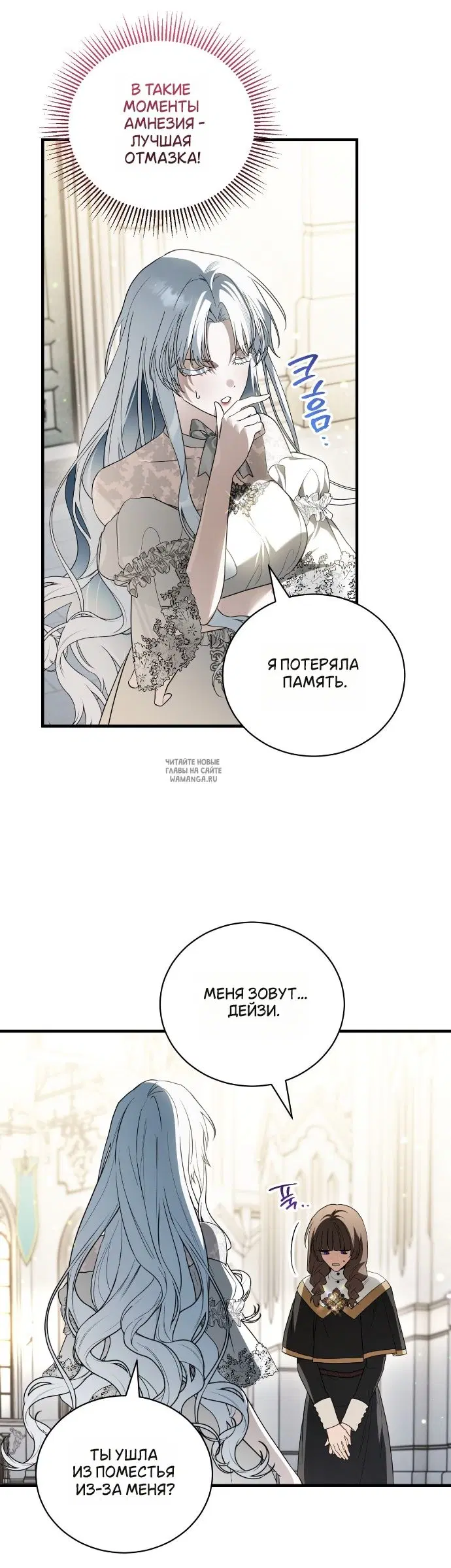 Page 45.000