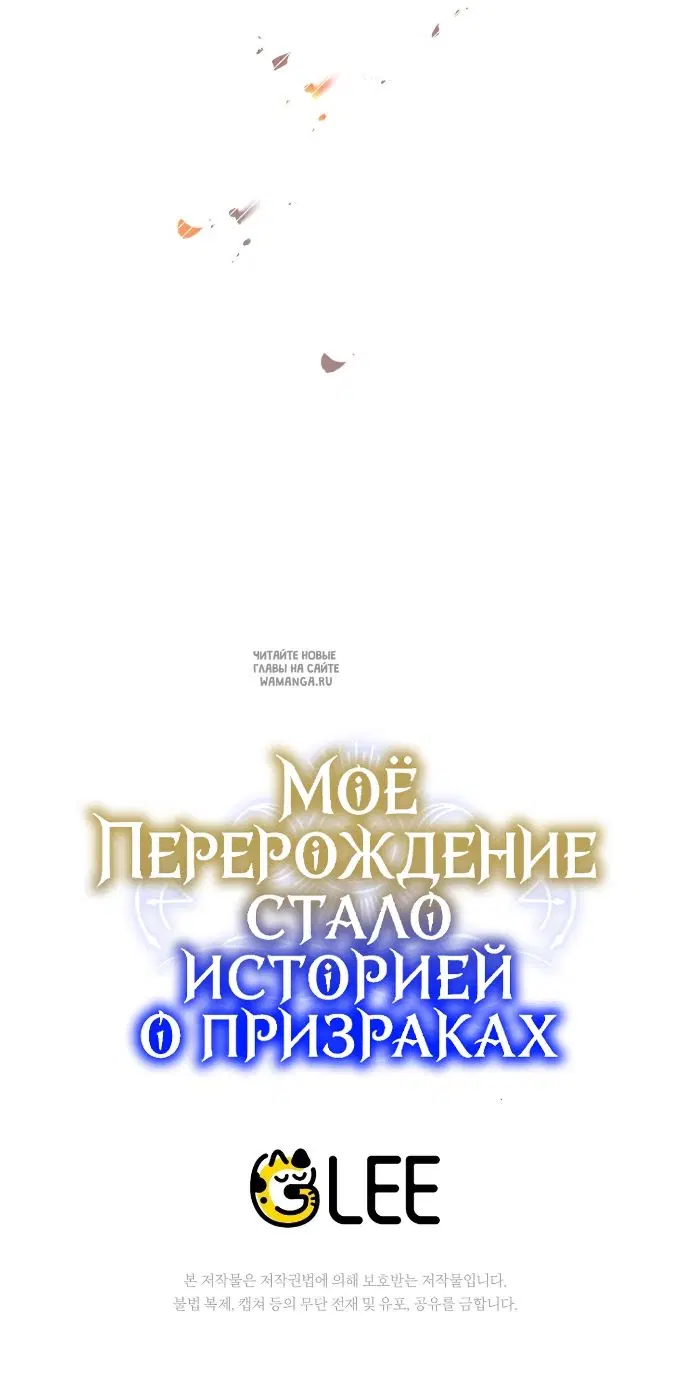 Page 45.000