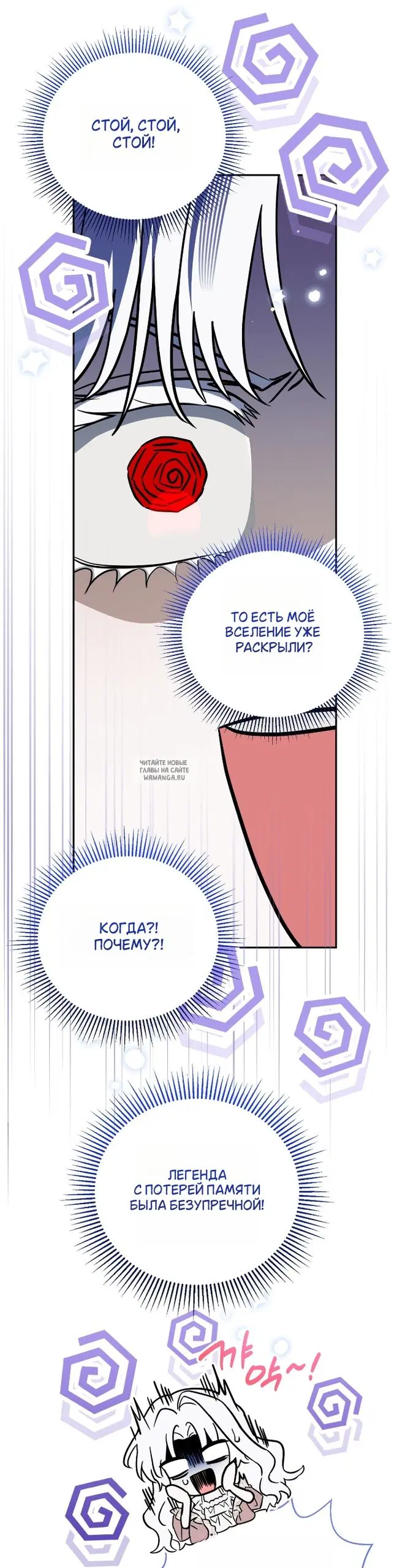 Page 45.000