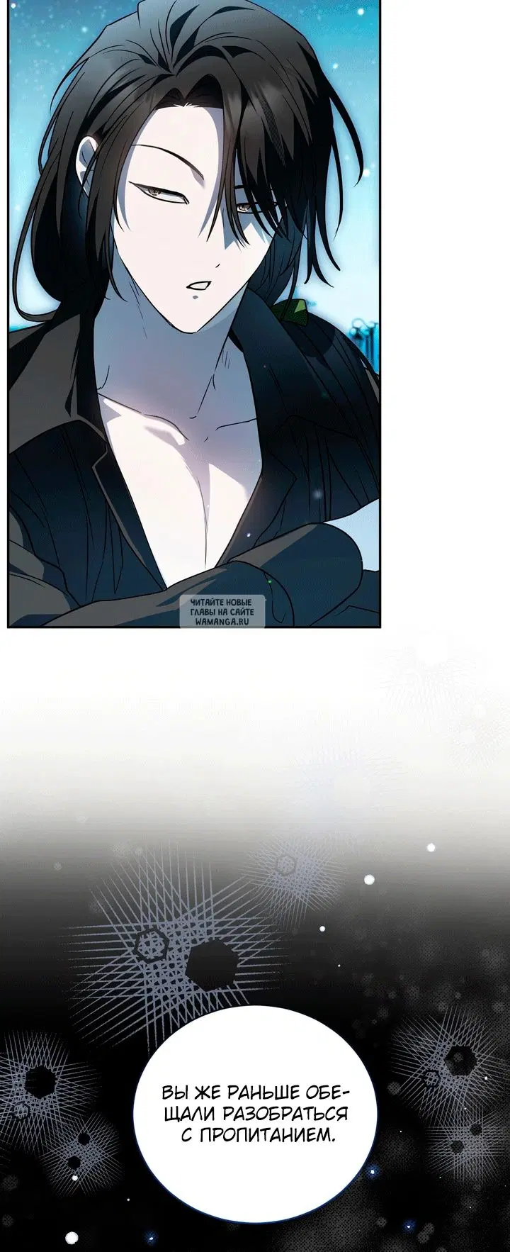 Page 45.000