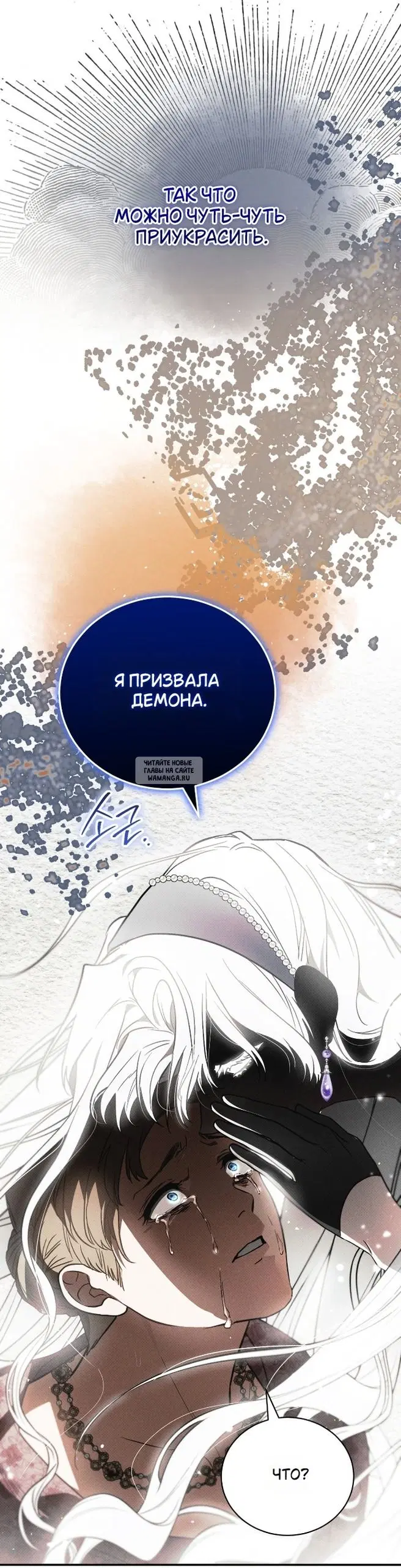 Page 46.000