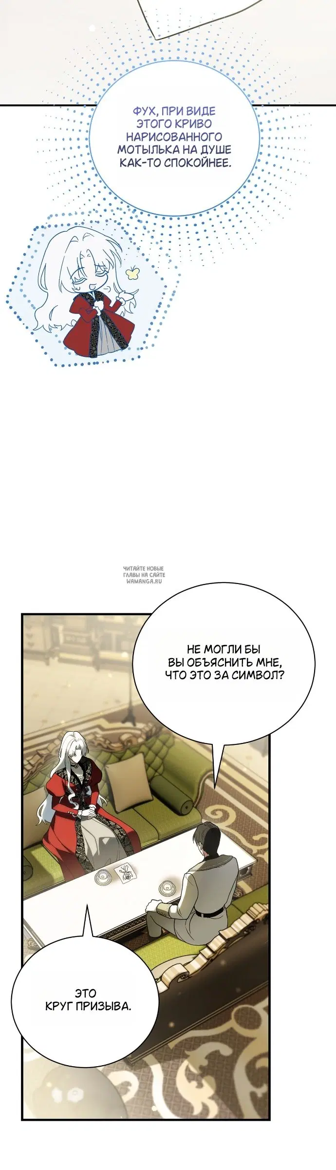 Page 46.000
