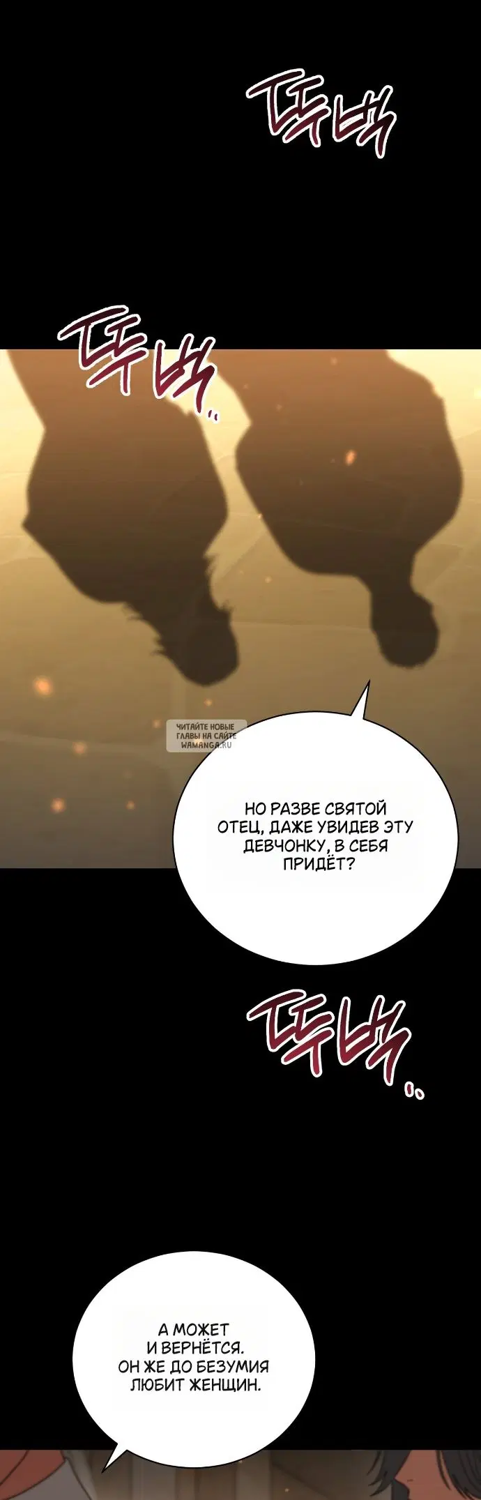 Page 46.000