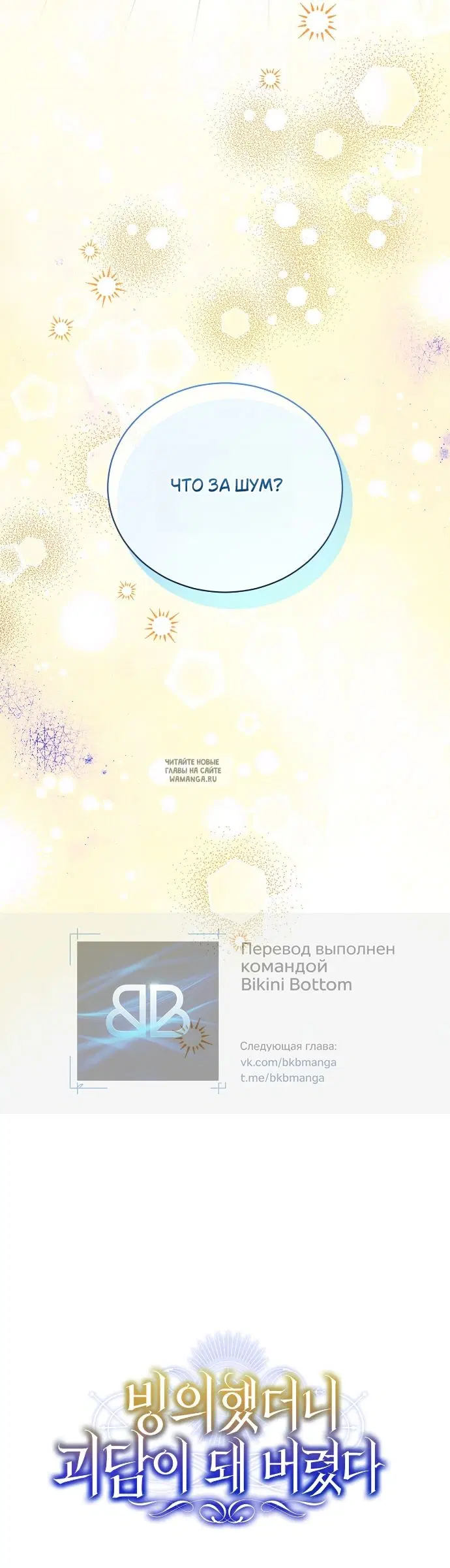 Page 46.000