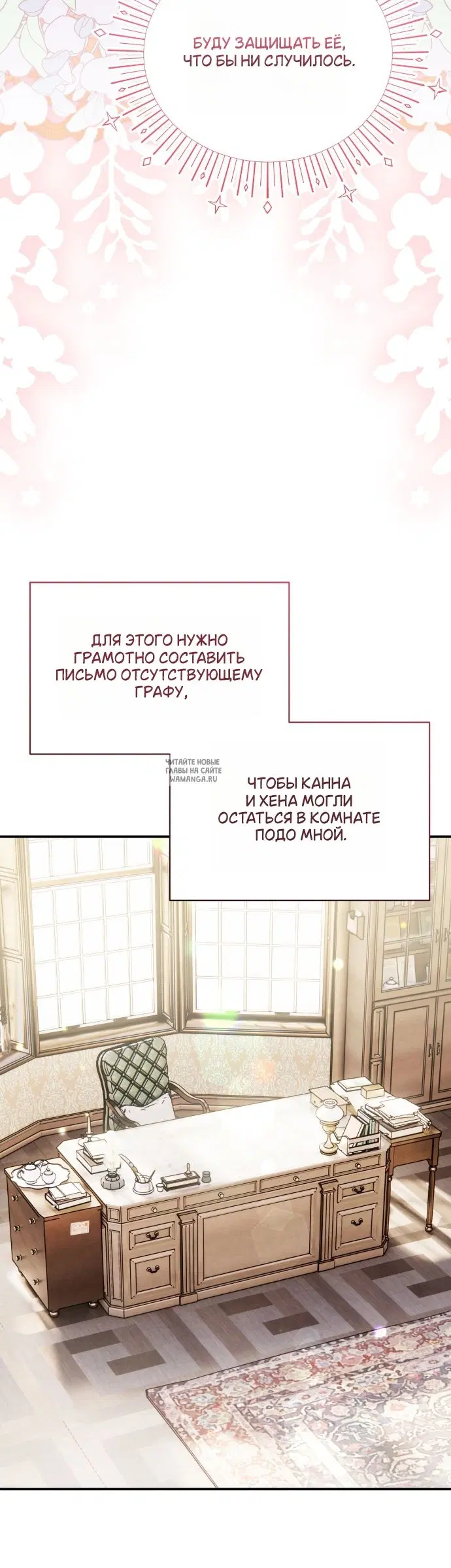Page 47.000