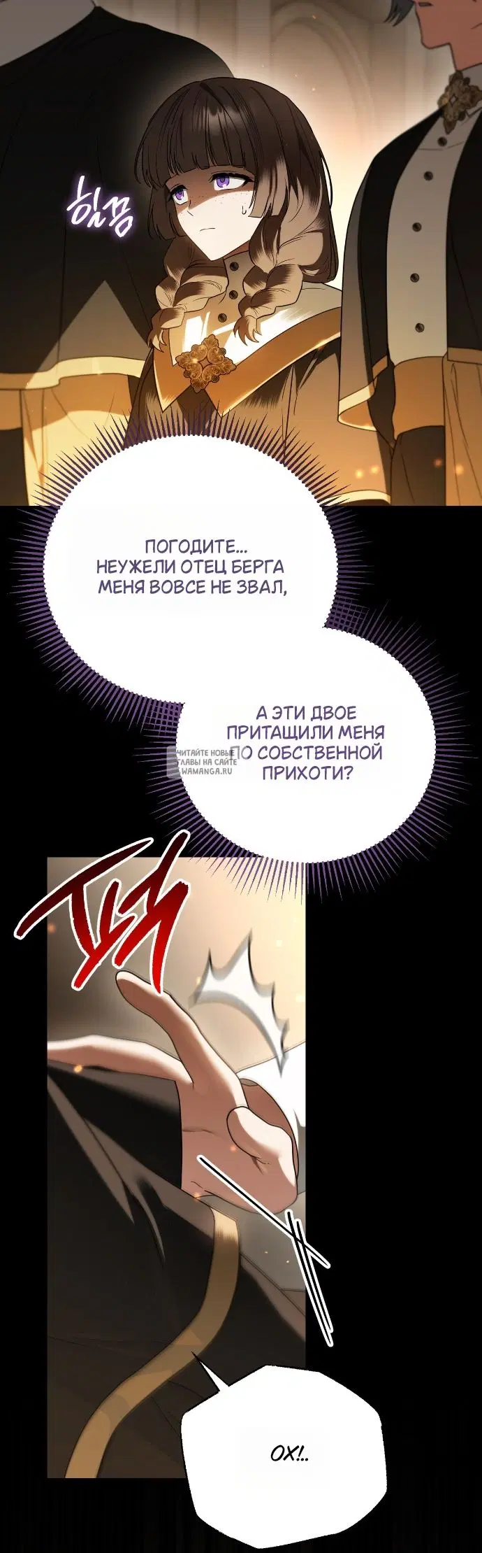 Page 47.000