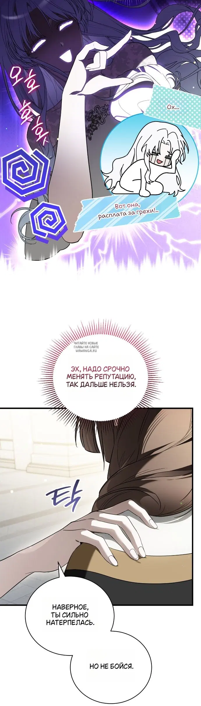 Page 47.000