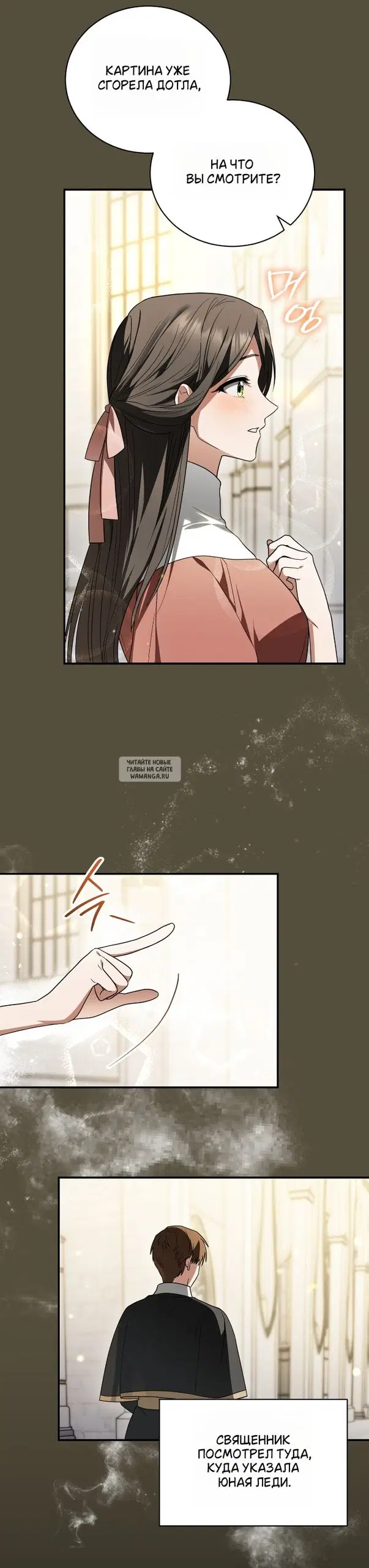 Page 47.000